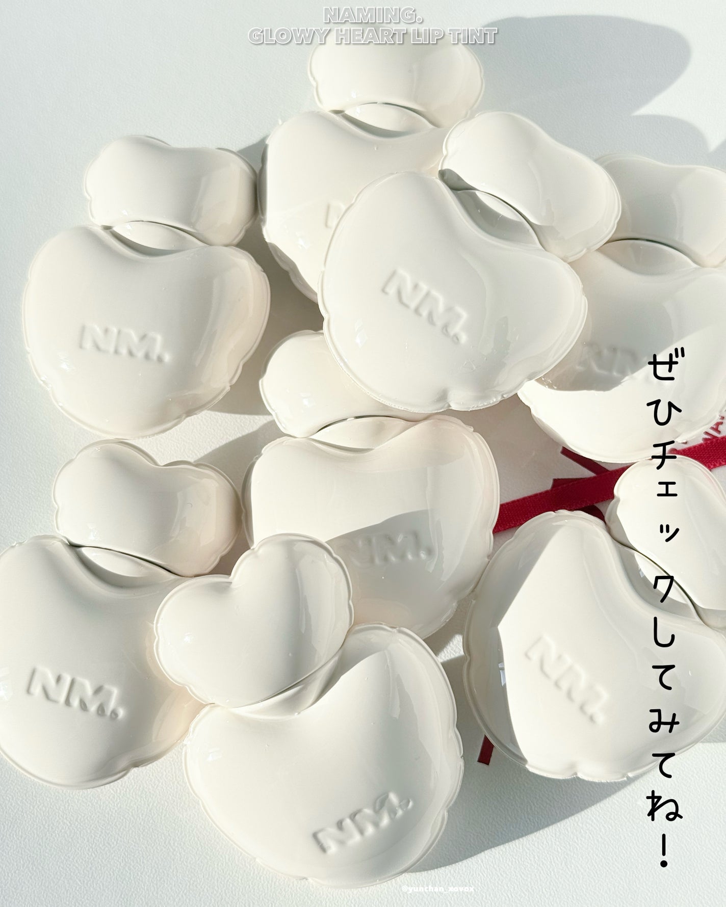 ネーミング グロウ ハートリップティント/NAMING./リップティントを使ったクチコミ(7枚目)