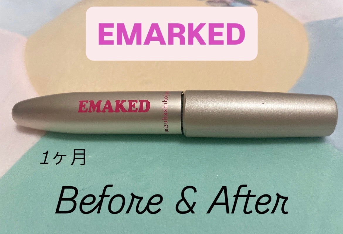 EMAKED(エマーキット)/水橋保寿堂製薬/まつげ美容液を使ったクチコミ(1枚目)