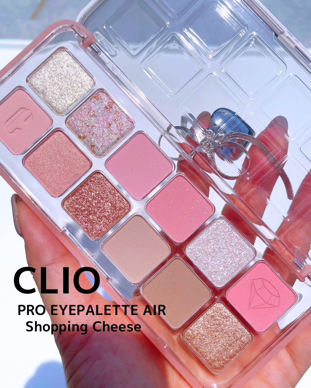 プロ アイ パレット エアー/CLIO/アイシャドウパレットを使ったクチコミ（1枚目）