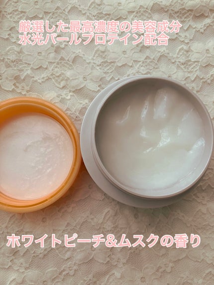 エッセンシャルプレミアム とろ生ヘアマスク/エッセンシャル/ヘアマスク・ヘアパックを使ったクチコミ(2枚目)