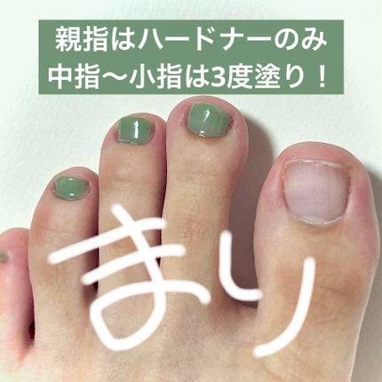 カラフルネイルズ/キャンメイク/マニキュアを使ったクチコミ(2枚目)