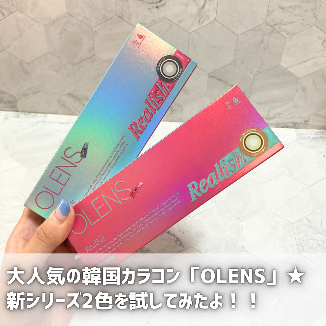 Realish 1day/OLENS/ワンデー（１DAY）カラコンを使ったクチコミ（2枚目）