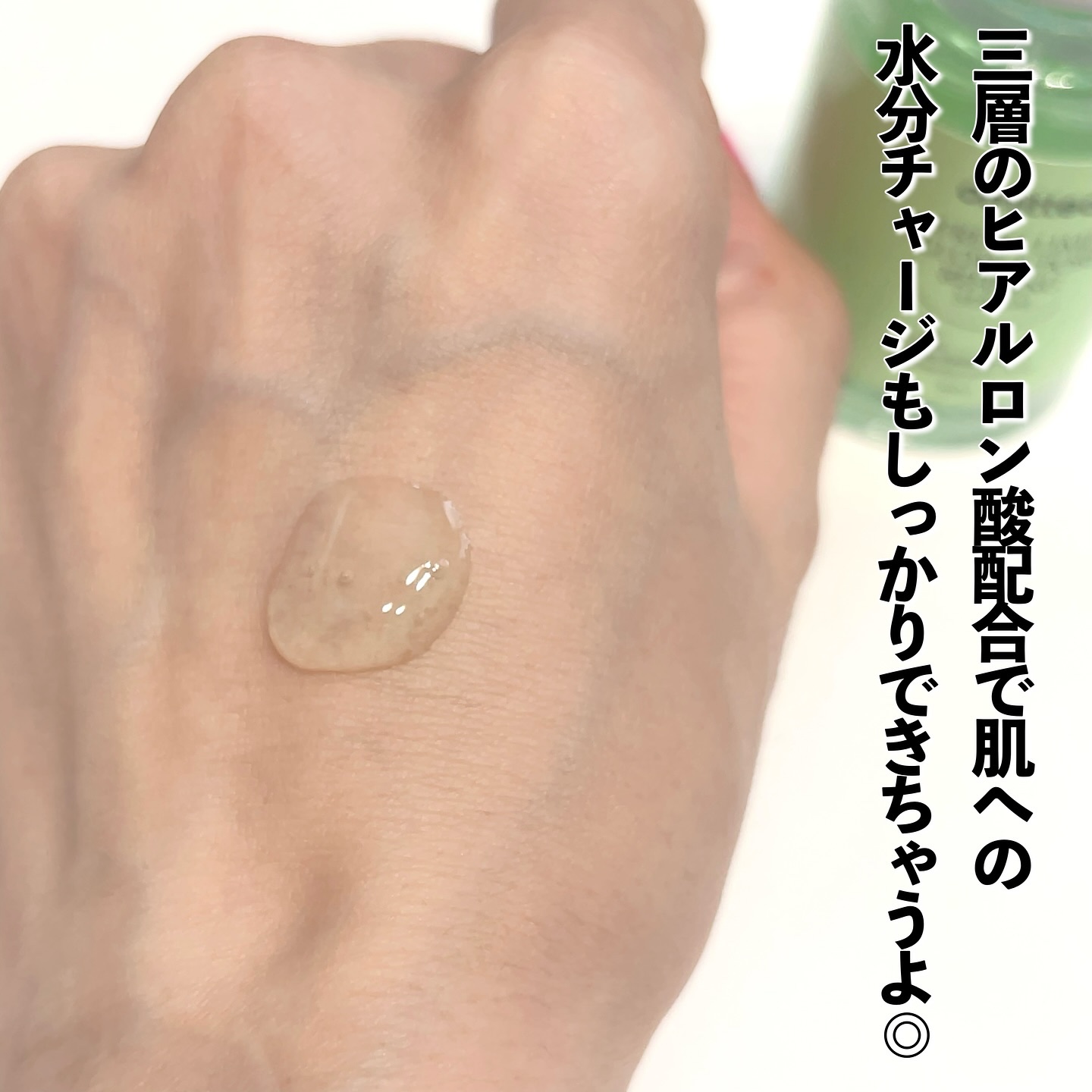 フレッシュライムLHA ツヤ肌毛穴セラム/omitted./美容液を使ったクチコミ（2枚目）