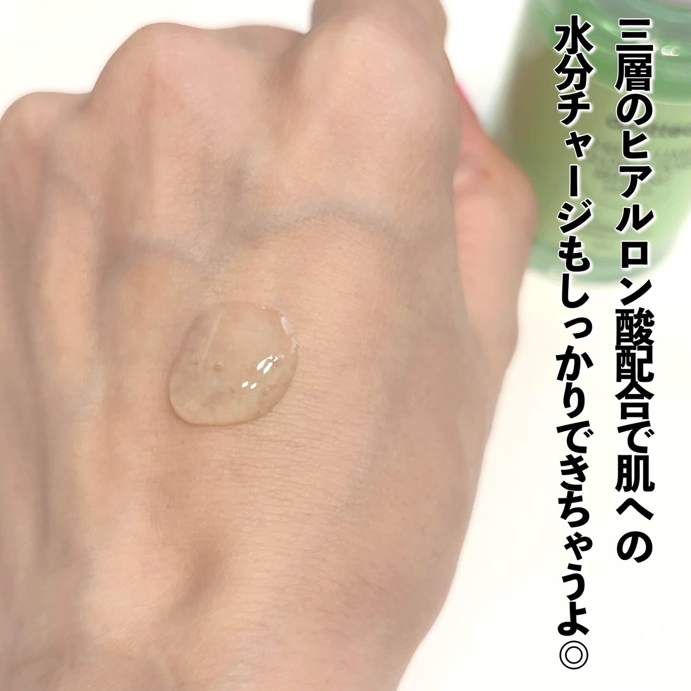 フレッシュライムLHA ツヤ肌毛穴セラム/omitted./美容液を使ったクチコミ(2枚目)