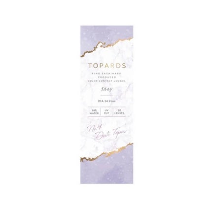 TOPARDS 1day/TOPARDS/ワンデー(1DAY)カラコンを使ったクチコミ(1枚目)