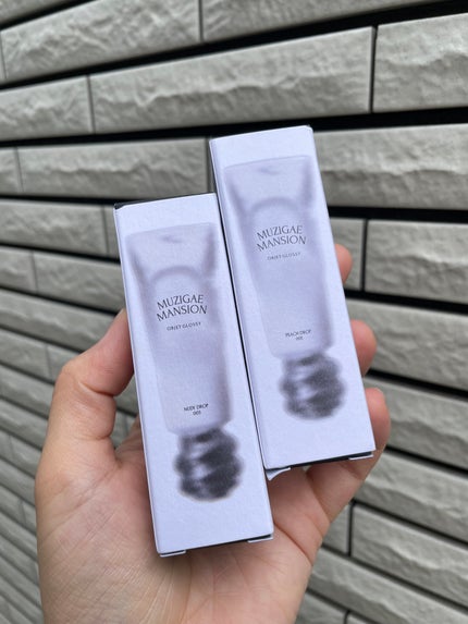 オブジェ グロッシー/MUZIGAE MANSION/リップグロスを使ったクチコミ(3枚目)