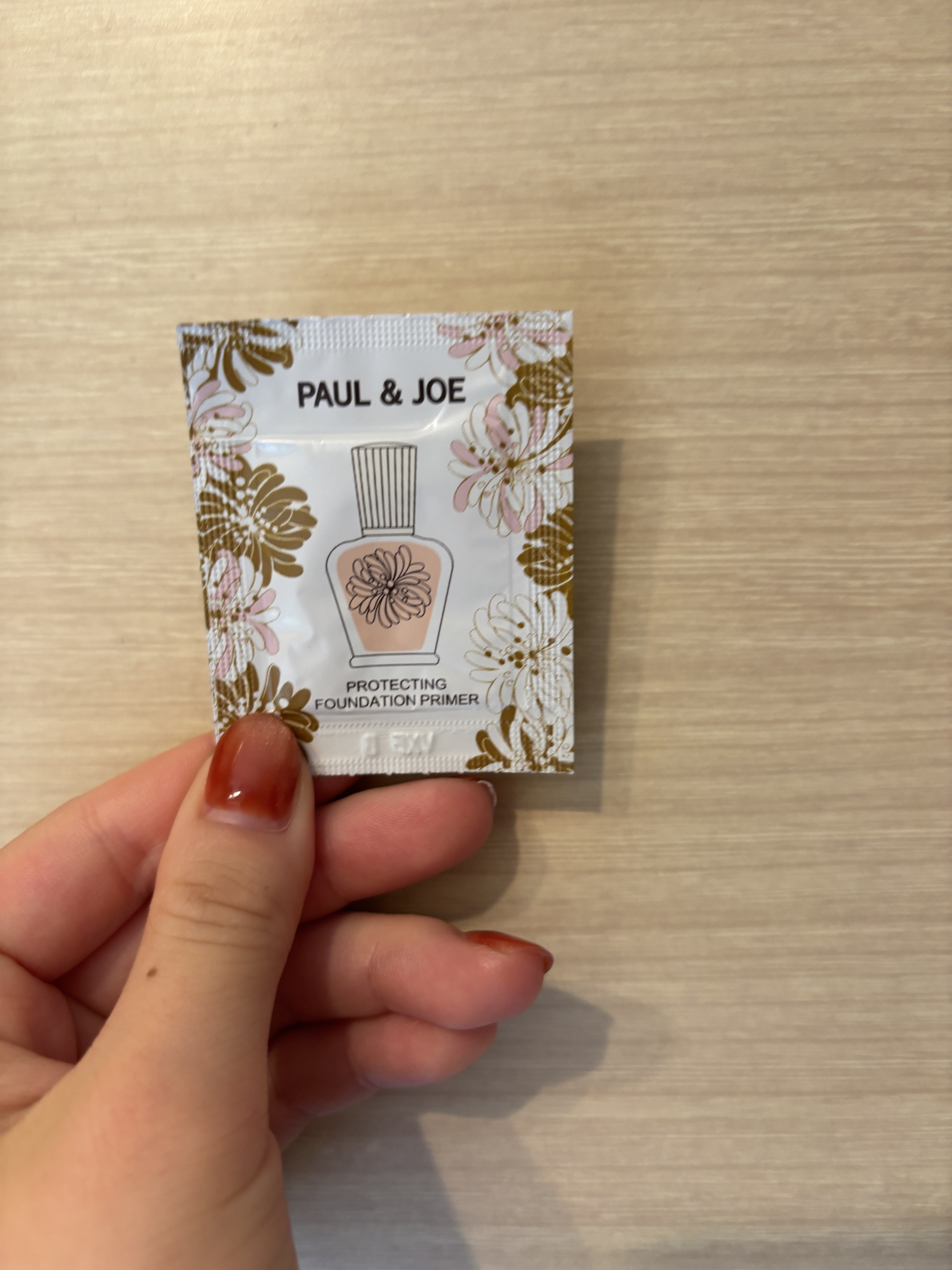 プロテクティング プライマー 02/PAUL & JOE BEAUTE/化粧下地を使ったクチコミ（1枚目）