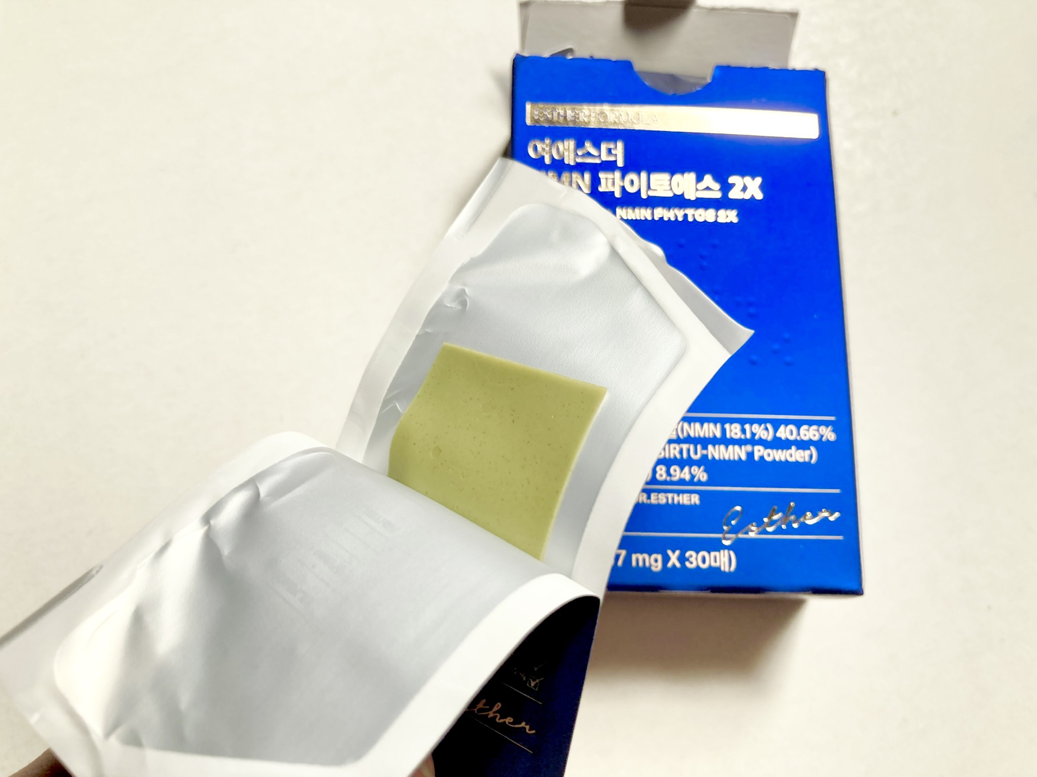 ヨエスター植物性NMNフィトエス２Xフィルム/ESTHER FORMULA/美容サプリメントを使ったクチコミ（2枚目）