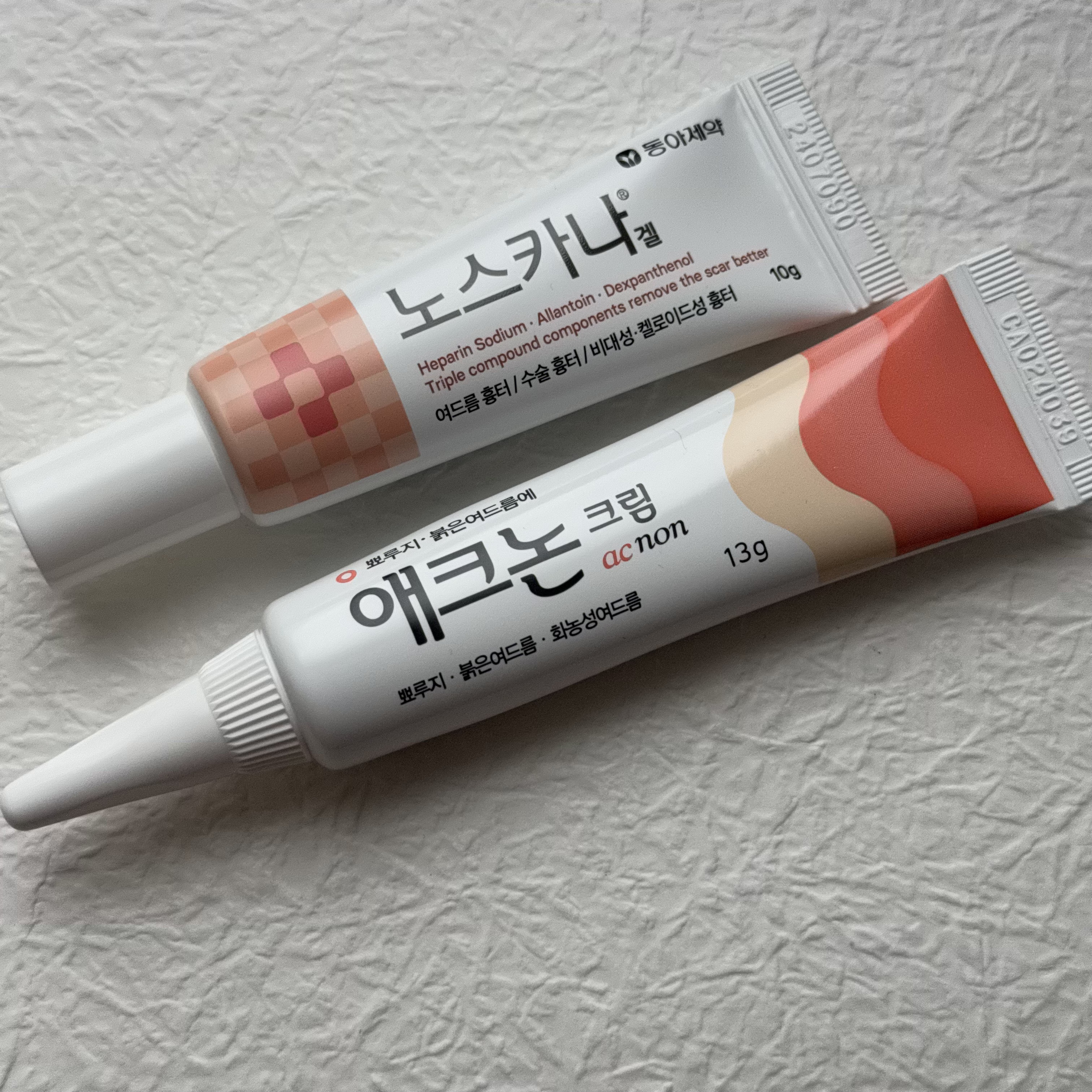 ノスカナゲル/ノスカナゲル/その他スキンケアを使ったクチコミ（1枚目）