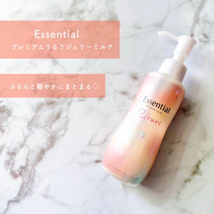 ãšãã»ã³ã·ã£ã« ãã¬ãã¢ã  ããããžã§ãªãŒãã«ã¯/ãšãã»ã³ã·ã£ã«/ãã¢ãã«ã¯ã䜿ã£ãã¯ãã³ãïŒ1æç®ïŒ