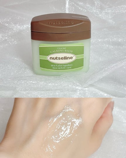 スーパーナッツナリッシングバーム/ナッツセリン/ボディクリームを使ったクチコミ(4枚目)