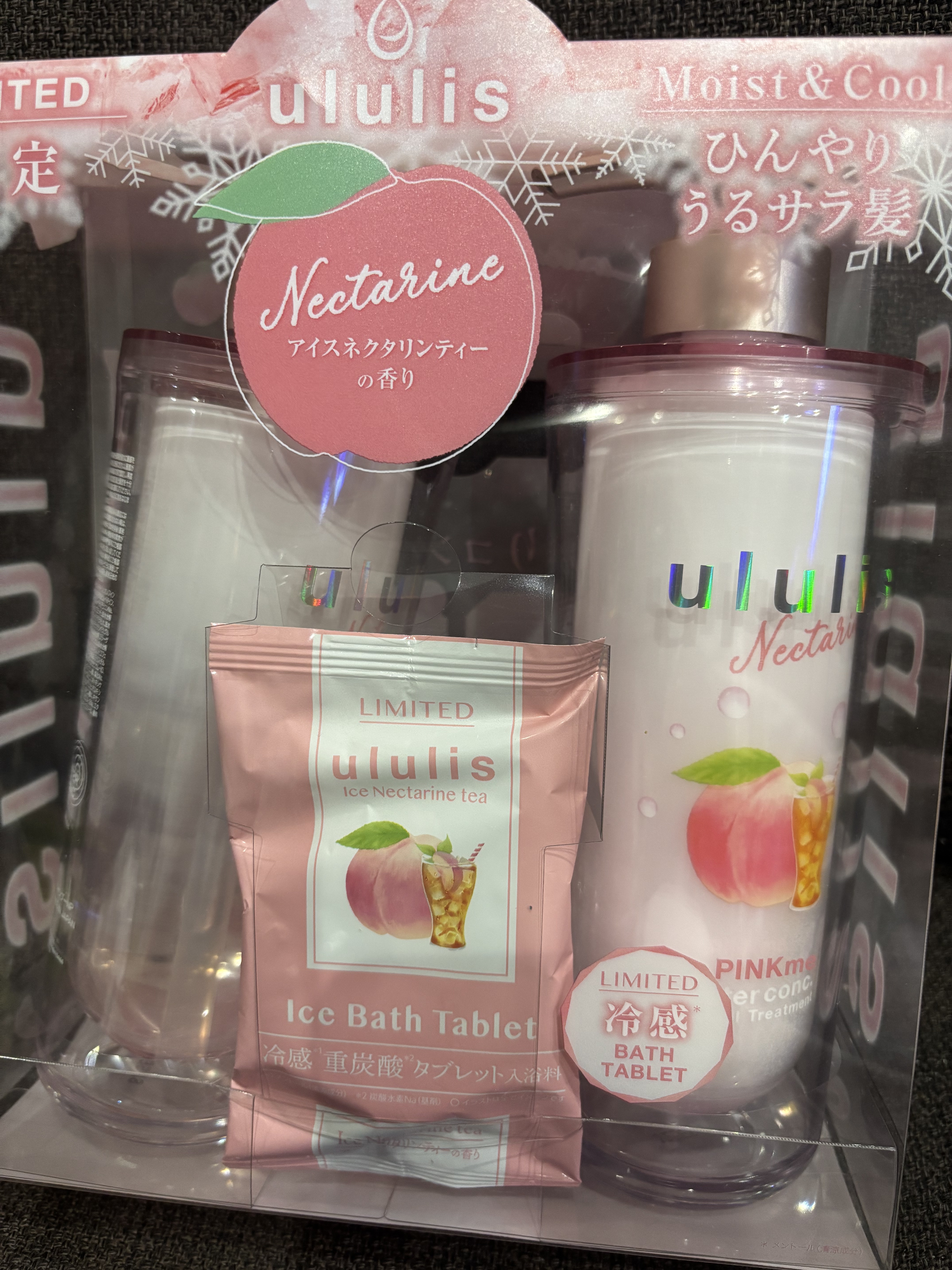 ウルリス ネクタリンティー ピンクミー コントロール シャンプー＆ヘアトリートメント シャンプー/ululis/市販シャンプーを使ったクチコミ（1枚目）