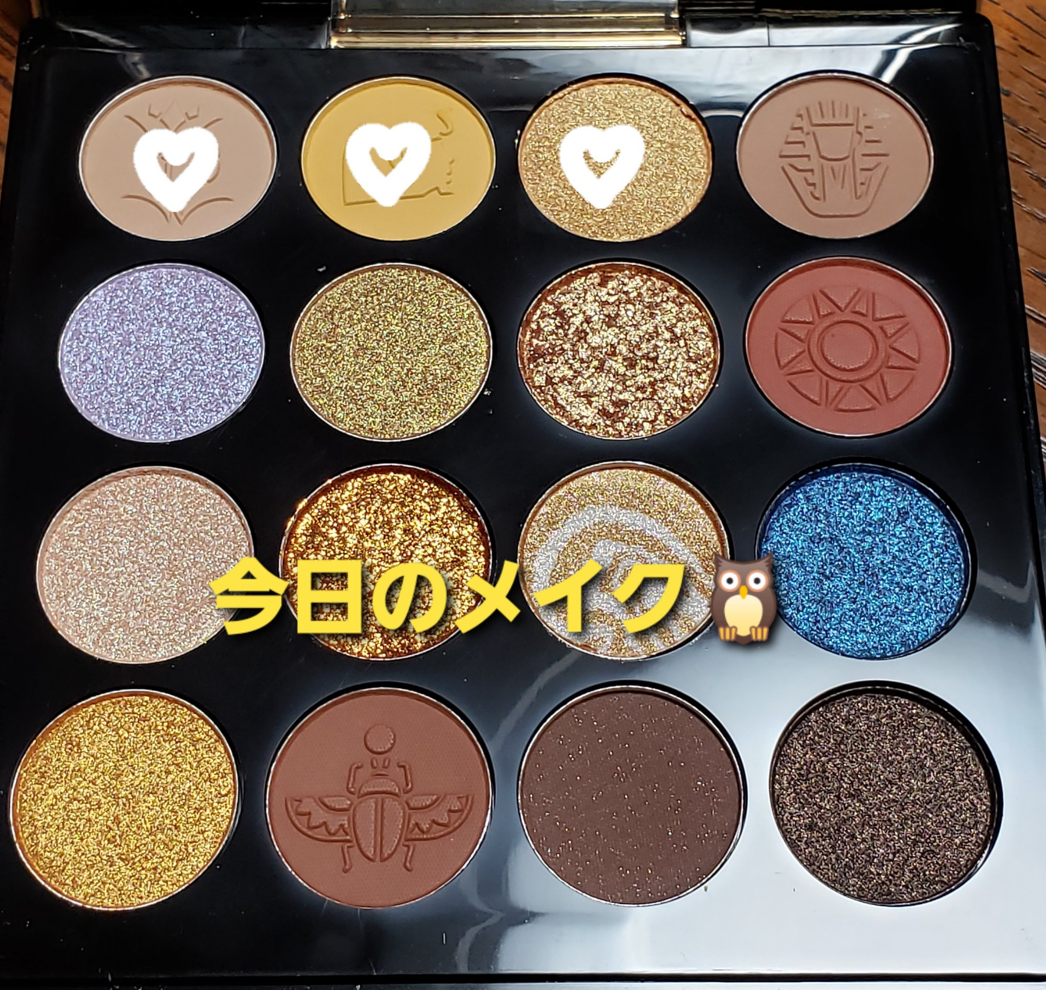 アートクラス フロッタージュペンシル/too cool for school/スティックアイシャドウを使ったクチコミ（1枚目）