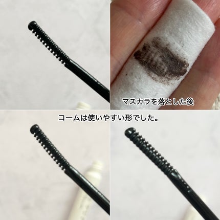 クイックラッシュカーラーリムーバー/キャンメイク/ポイントメイクリムーバーを使ったクチコミ(5枚目)