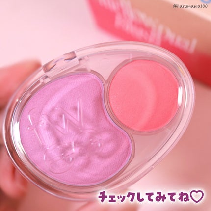 デュアルチークメロウ/fwee/ジェル・クリームチークを使ったクチコミ(10枚目)