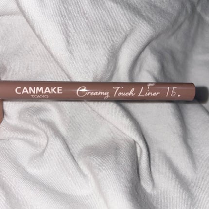 クリーミータッチライナー/キャンメイク/ジェルアイライナーを使ったクチコミ(2枚目)