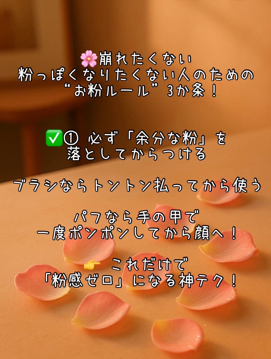 マシュマロフィニッシュパウダー ~Abloom~/キャンメイク/プレストパウダーを使ったクチコミ(2枚目)