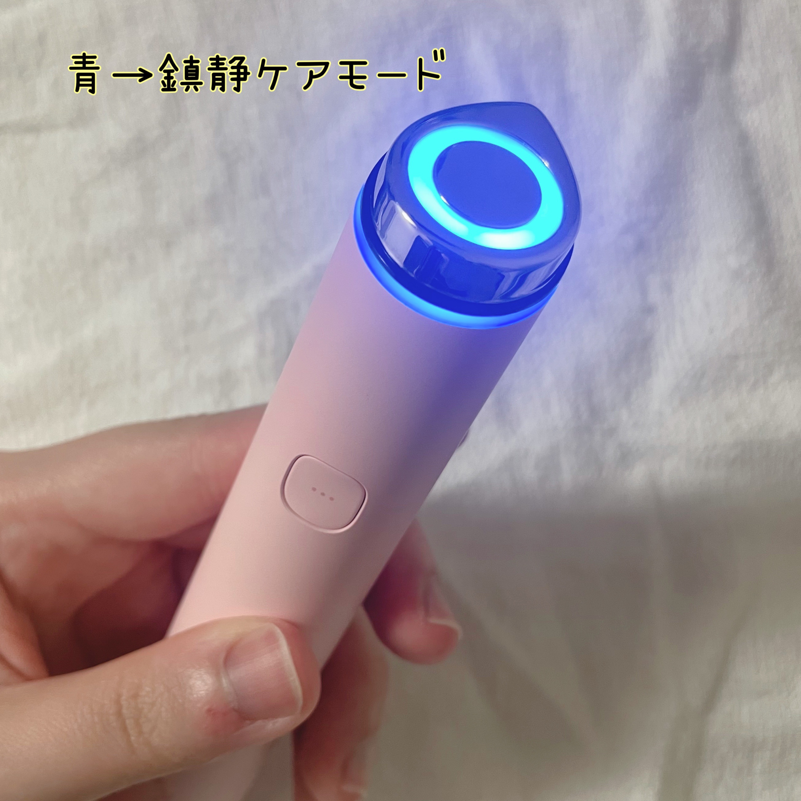 MEDICUBE AGE-Rブースタープロミニ ホワイト 美顔器 Amazon.co.jp: メディキューブ AGE-Rブースタープロ ミニ