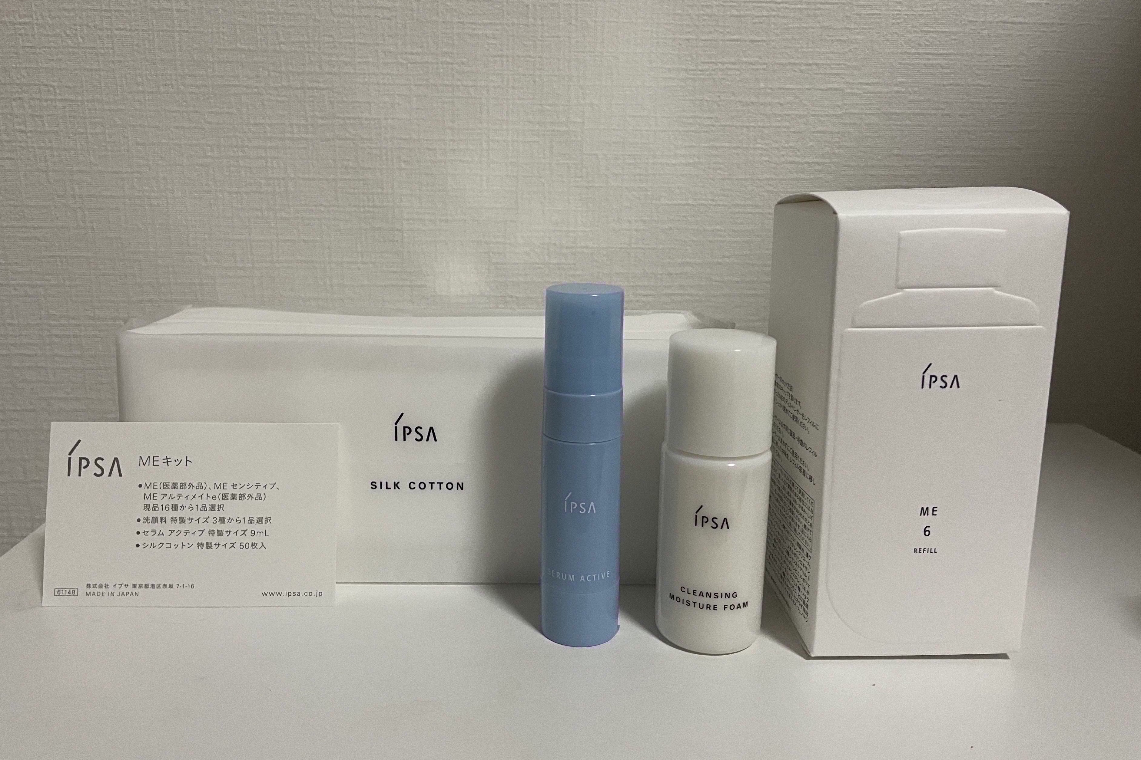 イプサ ME 6 / IPSAの口コミ | おすすめ順 | 133件 | LIPS
