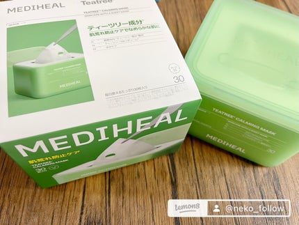 マデカソサイド ブレミッシュパッド/MEDIHEAL/トナーパッドを使ったクチコミ(7枚目)