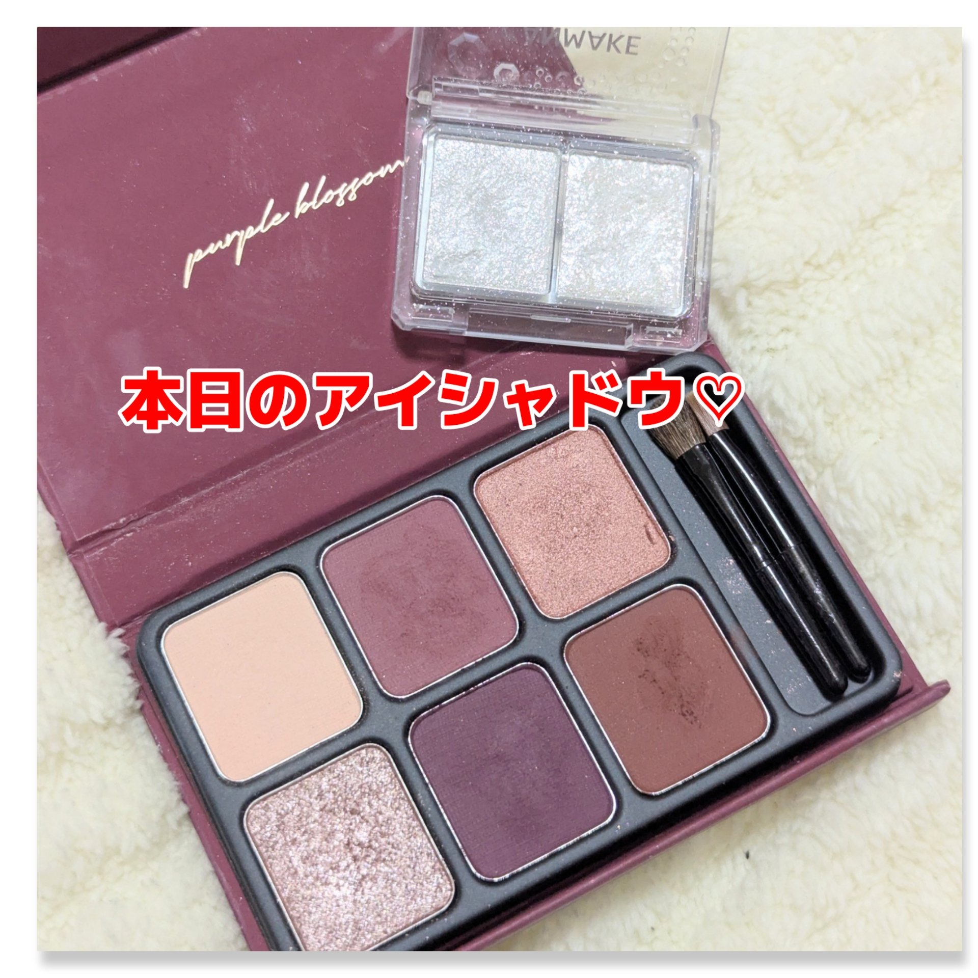 ジュエリーシャドウベール/キャンメイク/アイシャドウパレットを使ったクチコミ（1枚目）