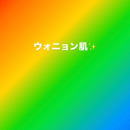 セラミックスキンパーフェクターファンデーション/AMUSE/リキッドファンデーションを使ったクチコミ(1枚目)