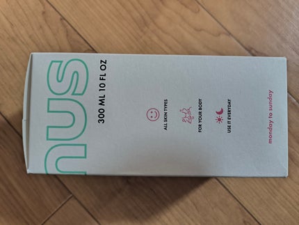を使ったクチコミ(1枚目)