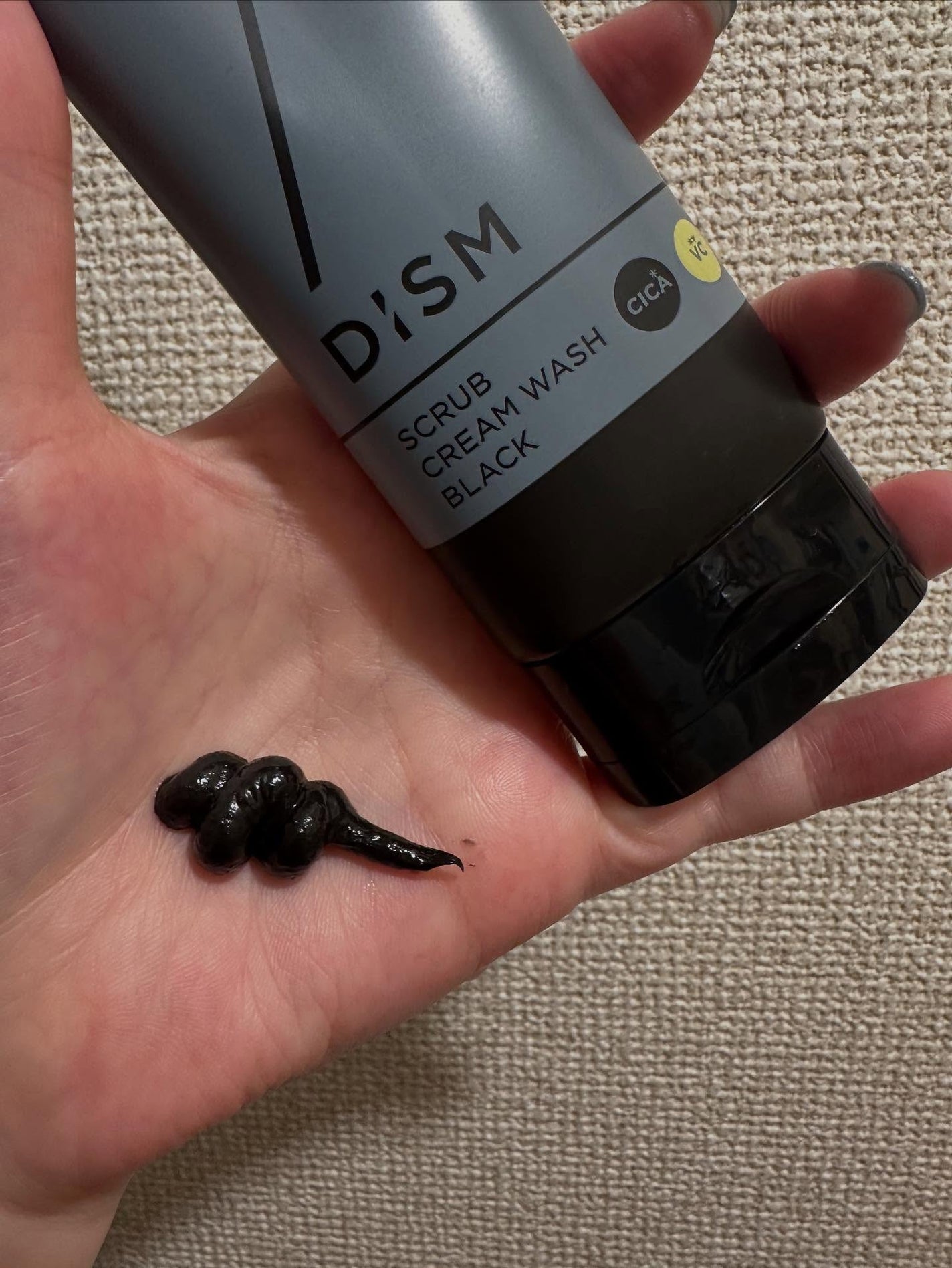 ディズム スクラブクリームウォッシュ ブラック/DISM/洗顔フォームを使ったクチコミ(4枚目)