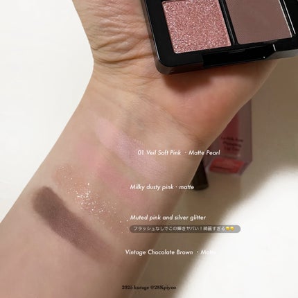 La Belle Rose Plumping Lip Tint/Dinto/口紅を使ったクチコミ(3枚目)