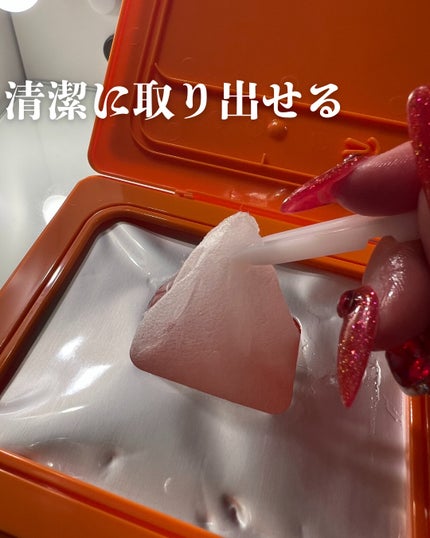 PDRNデイリーマスクパック/COSNORI/その他スキンケアを使ったクチコミ(3枚目)