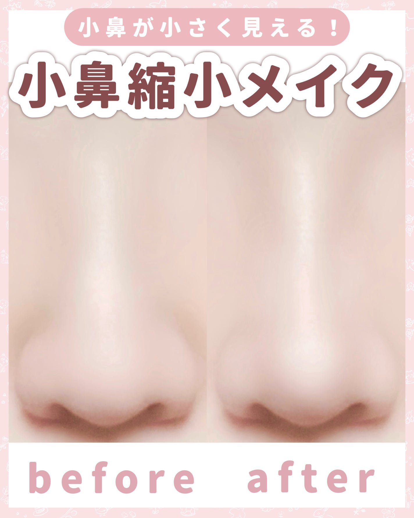 JUDYDOLL メリハリマスターパレット/JUDYDOLL/パウダーハイライトを使ったクチコミ(1枚目)