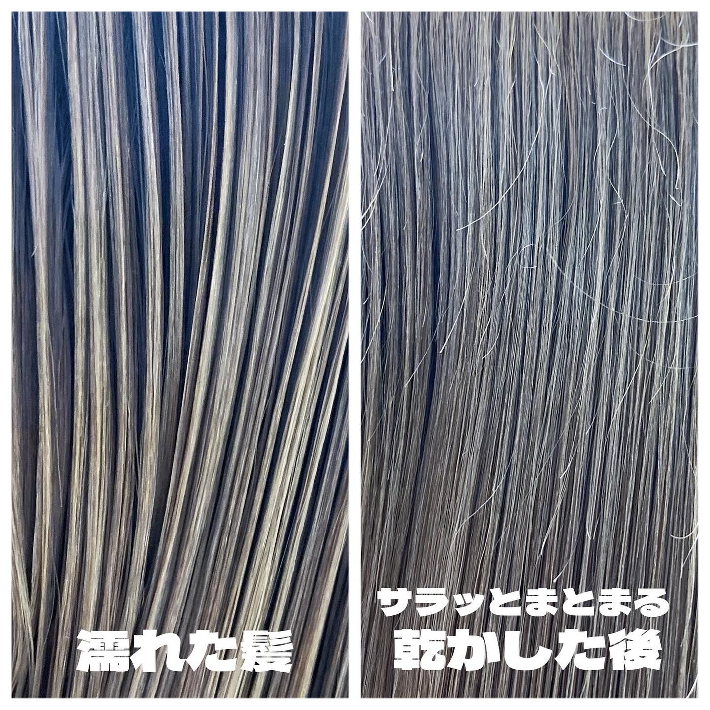 エッセンシャル プレミアム うるりキラリオイル/エッセンシャル/ヘアオイルを使ったクチコミ(5枚目)