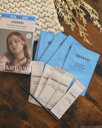 イージーブロウトーンチェンジャー/COSNORI/その他アイブロウを使ったクチコミ(2枚目)