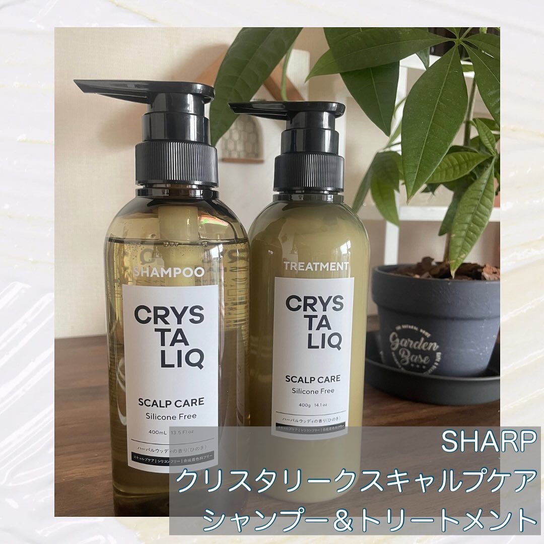 CRYSTALIQ スキャルプケア シャンプー/トリートメント/Crystaliq /市販シャンプーを使ったクチコミ（1枚目）