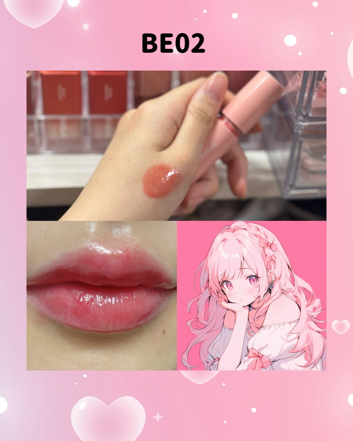 アピュー ジューシーパン スパークリングティント/A’pieu/口紅を使ったクチコミ(3枚目)