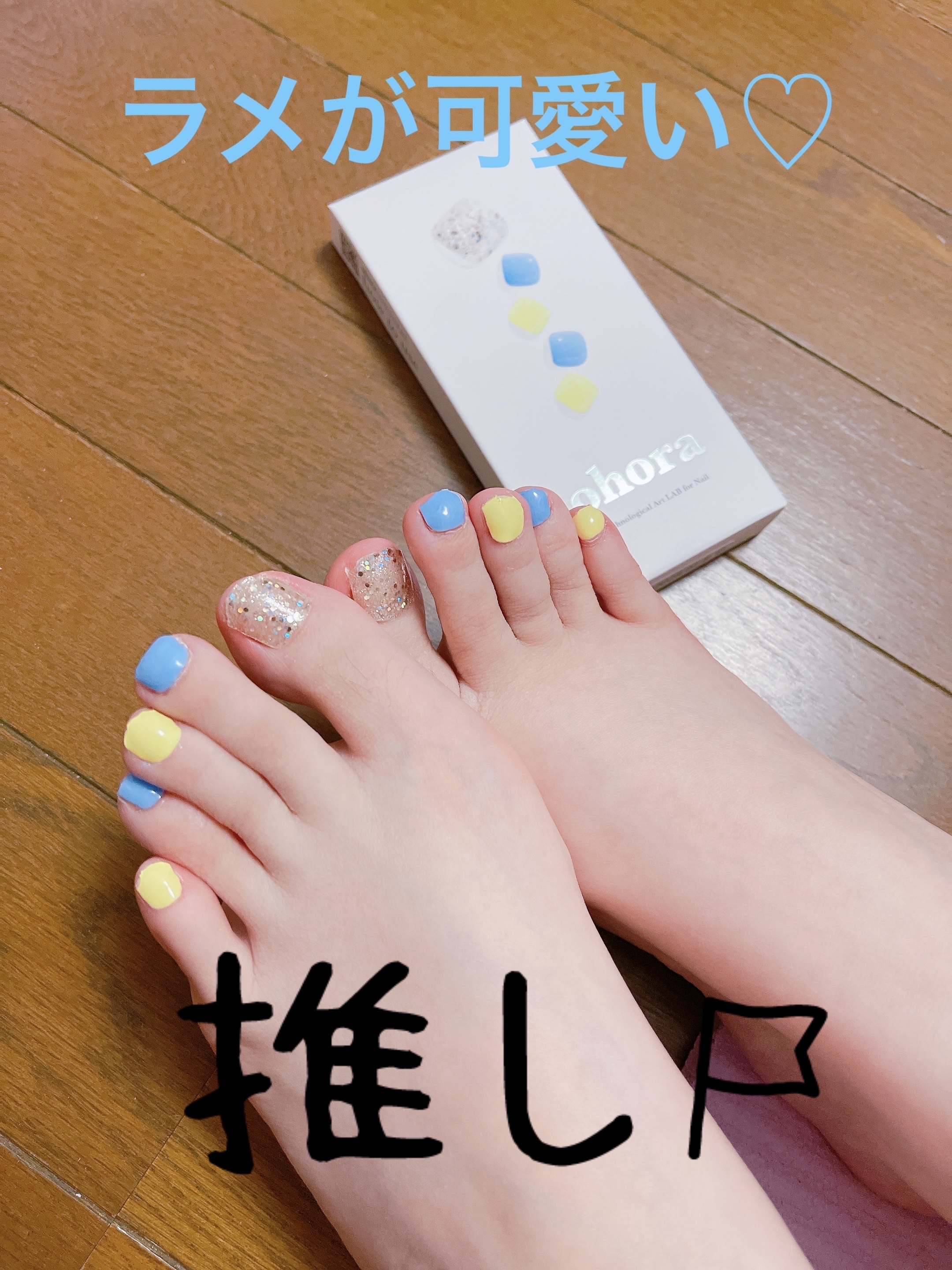 UVLEDネイルライトW/3COINS/ネイル用品を使ったクチコミ（3枚目）