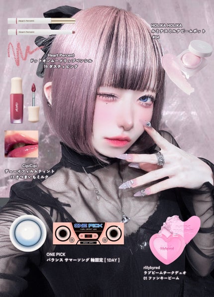 フェイスパウダー/DECORTÉ/ルースパウダーを使ったクチコミ(2枚目)