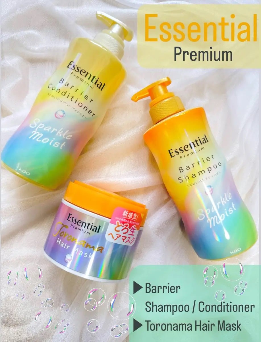 エッセンシャルプレミアム バリアシャンプー・コンディショナー スパークルモイスト/エッセンシャル/市販シャンプーを使ったクチコミ(1枚目)