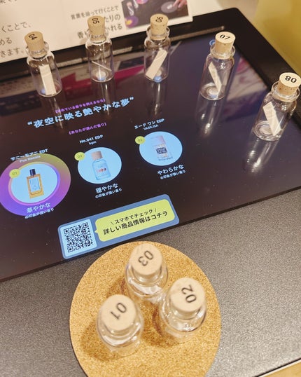 あたりちゃん on LIPS 「.♥-----------------♥フィッツコーポレーショ..」(10枚目)