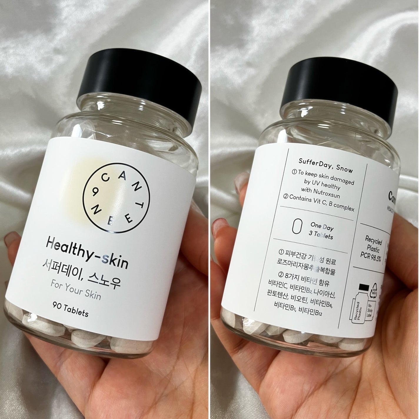 サファーデイ スノー/canteen9/美容サプリメントを使ったクチコミ(3枚目)