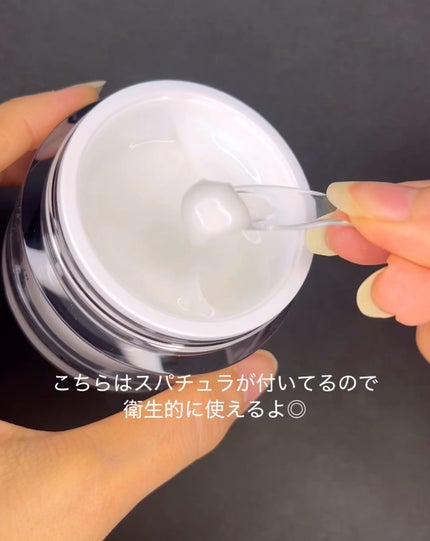 を使ったクチコミ(2枚目)