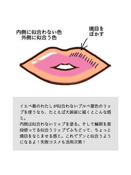 シアリーカラースティック RD02 MAUVE DARE/&nd by rom&nd/口紅の画像