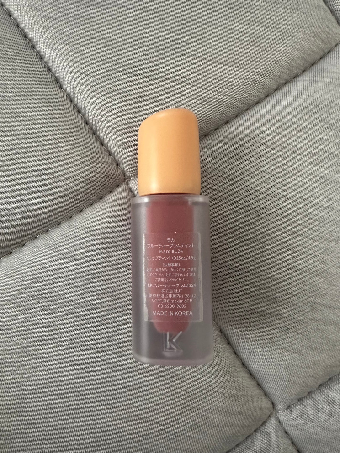 フルーティーグラムティント/Laka/リップティントを使ったクチコミ(2枚目)