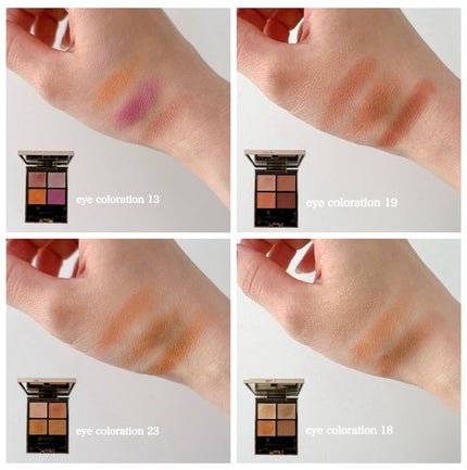 アイカラーレーション/LUNASOL/アイシャドウパレットを使ったクチコミ(1枚目)