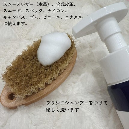 HiCool Wash/HiCool/その他を使ったクチコミ(4枚目)