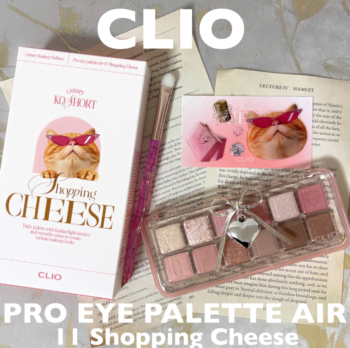 プロ アイ パレット エアー/CLIO/アイシャドウパレットを使ったクチコミ（1枚目）