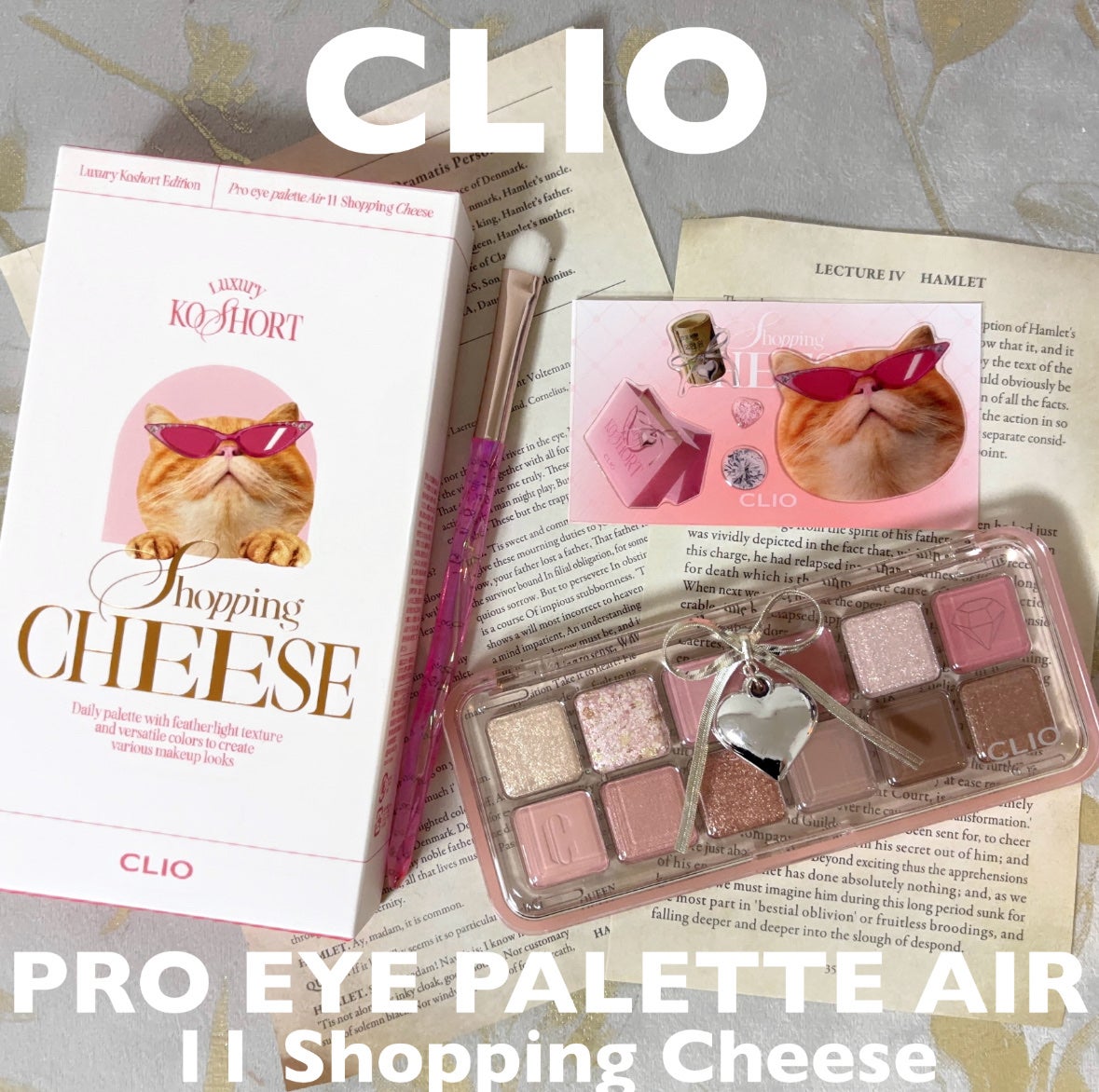 プロ アイ パレット エアー/CLIO/アイシャドウパレットを使ったクチコミ(1枚目)