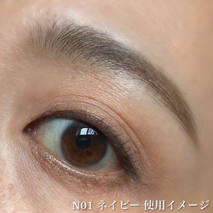 MD インスパイアロングラッシュ カーリングマスカラ/mude/マスカラを使ったクチコミ(4枚目)