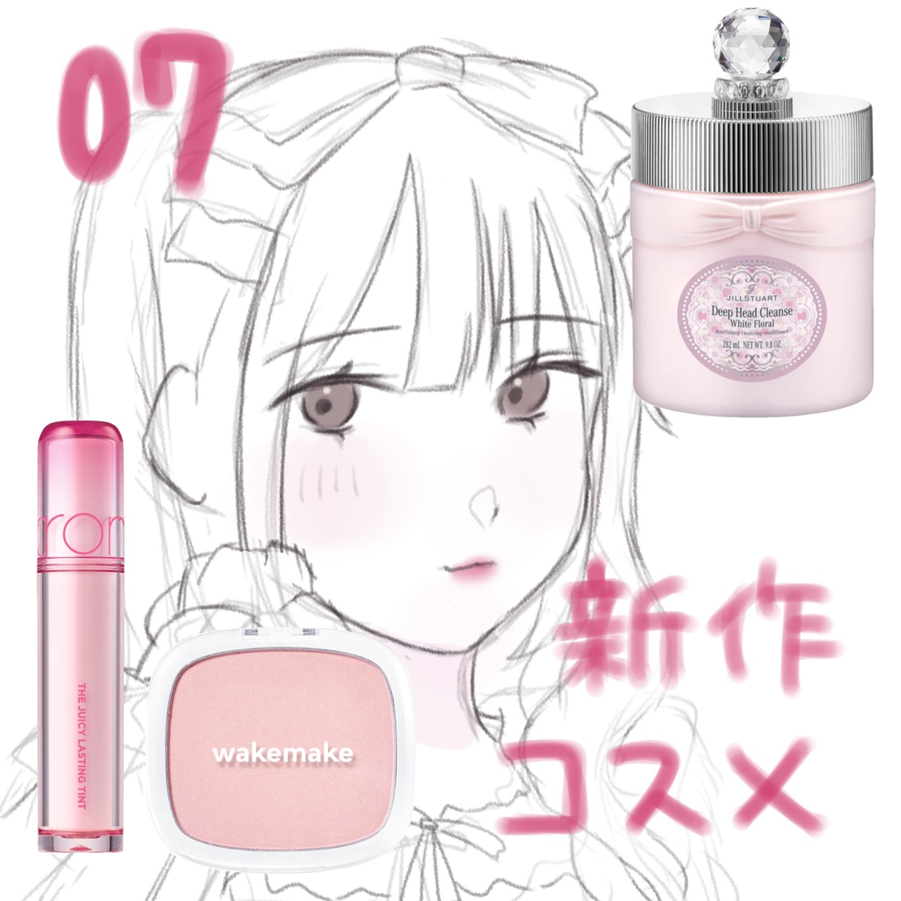 ウォンジョンヨ トーンアップベース N/Wonjungyo/化粧下地を使ったクチコミ（1枚目）