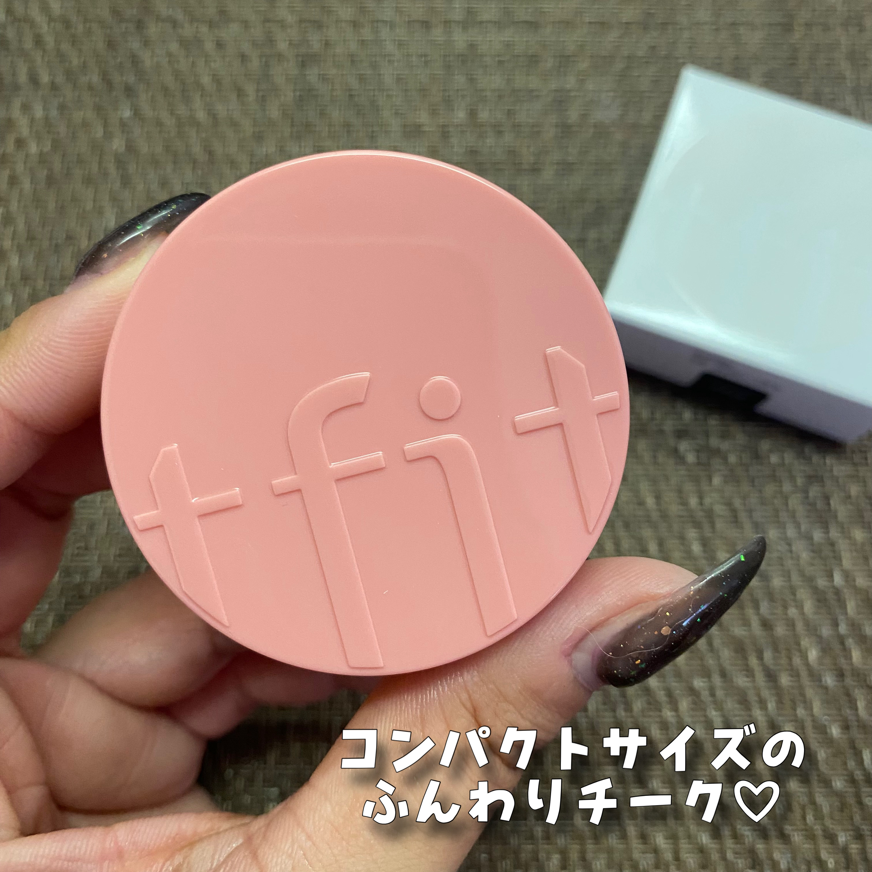 フラッフィーベルベットクッションチーク /TFIT/ジェル・クリームチークを使ったクチコミ（2枚目）